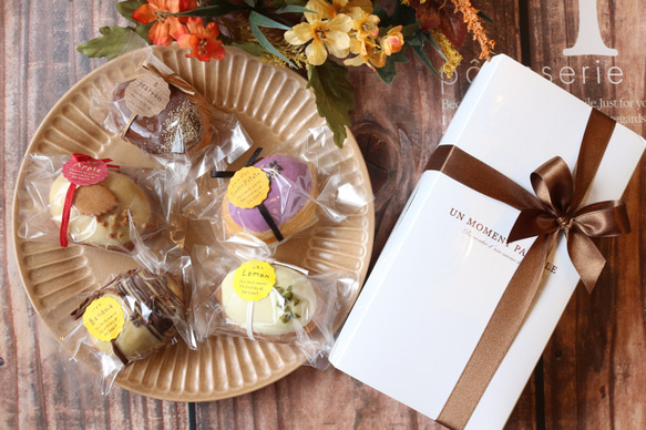 ☆期間限定☆『季節のケーキ5種アソートセット』さつまいも・栗・りんご・バナナ・レモン 1枚目の画像