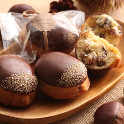 ☆期間限定☆『季節のケーキ5種アソートセット』さつまいも・栗・りんご・バナナ・レモン 5枚目の画像