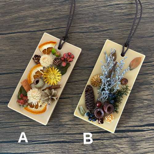 秋色アロマワックスサシェ〈 秋限定〉 その他インテリア雑貨 Raffin