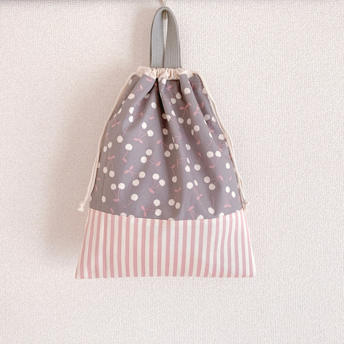 持ち手付きお着替え袋☆くすみカラーのさくらんぼ柄 体操服入れ 着替え  