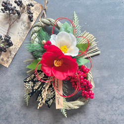 No.196 カラー八の字しめ縄リース2024 ハンドメイドお正月飾り 玄関