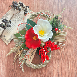 受注制作　宅急便　フレッシュ南天のしめ縄　節分に向けてリースに変更可能 楽天市場】南天 しめ縄の通販