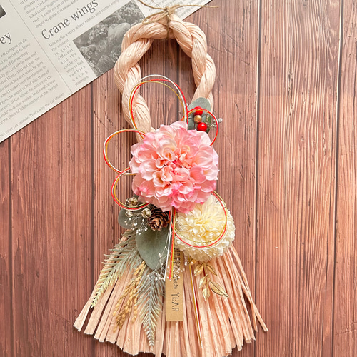 No.21 スワッグしめ縄リース2025 ハンドメイドお正月飾り玄関リース  