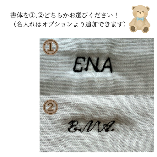 名入れ可能 選べる さくらんぼ柄 ベビースタイ スタイ 女の子