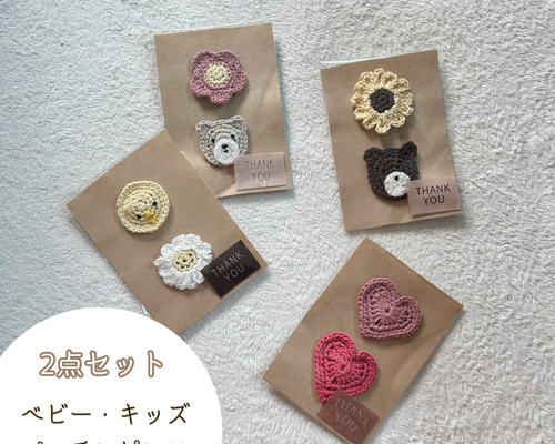 お花とくまさん♡5センチパッチンピン♡ネイビーチェック お花とくまさん♡5センチパッチンピン♡ネイビーチェック