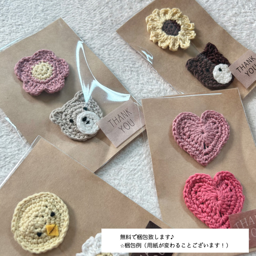 お花とくまさん♡5センチパッチンピン♡ネイビーチェック