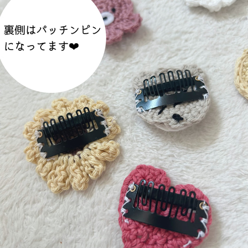 ベビー キッズ パッチンピン 2点セット 選べる ヘアアクセサリー