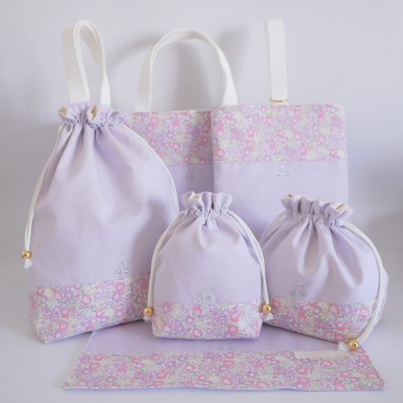 必要なものだけ”自由にカスタマイズ セミオーダーメイドの入園・入学  