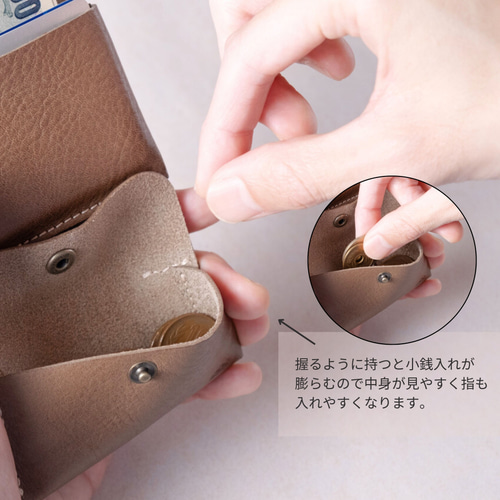 お札は折らず・膨れない新構造を実現したラウンドZIPミニ財布