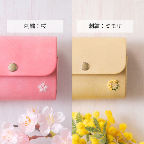 3日以内発送母の日/名入れ◎刺繍の有無が選べるお札を折らない可愛い三