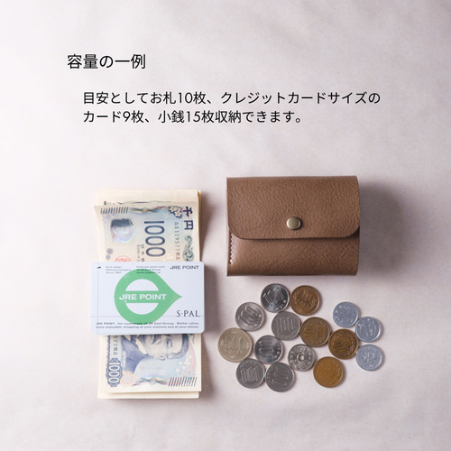 ※この値段ラスト1点※【本革】お札の顔が見える！コンパクト三つ折財布 楽天市場】池之端銀革店 財布 レディース 三つ折り 日本製 革
