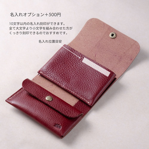 再販開始｜お札を折らないふっくら可愛い三つ折りミニ財布｜名