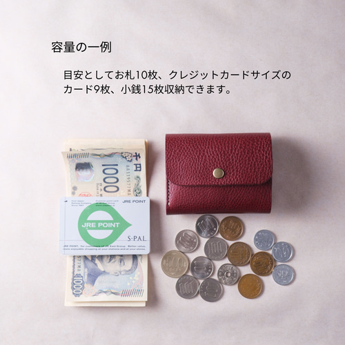 【イタリアンレザー】お札が折れない三つ折り財布　フルハンドメイド イタリアンレザー】お札が折れない三つ折り財布 フルハンドメイド