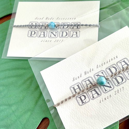 高品質/数量限定 】＊ 静電気軽減 ＊ 8mmラリマー とsilver925 カレン