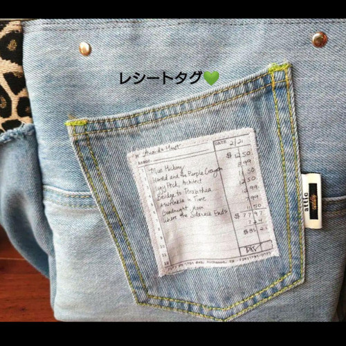 No.518【フリンジDENIM✖️leopard✖️ヌビ ToteBAG❤️】デニム