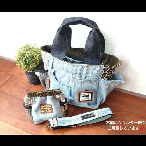 No.518【フリンジDENIM✖️leopard✖️ヌビ ToteBAG❤️】デニム