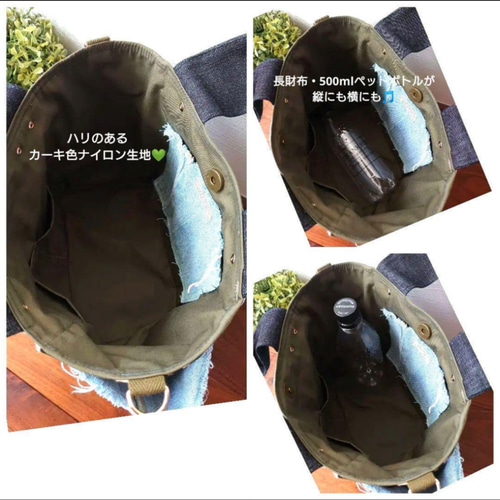 No.518【フリンジDENIM✖️leopard✖️ヌビ ToteBAG❤️】デニム