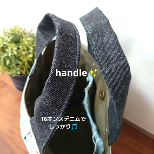 No.518【フリンジDENIM✖️leopard✖️ヌビ ToteBAG❤️】デニム
