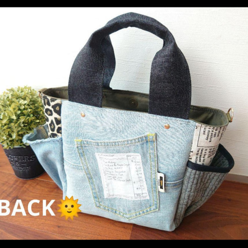 No.518【フリンジDENIM✖️leopard✖️ヌビ ToteBAG❤️】デニム