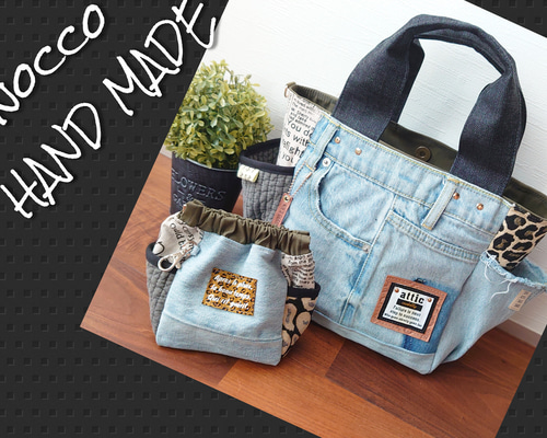 リメイクデニム★サイドフリンジトートバッグ No.518【フリンジDENIM✖️leopard✖️ヌビ ToteBAG❤️】デニム