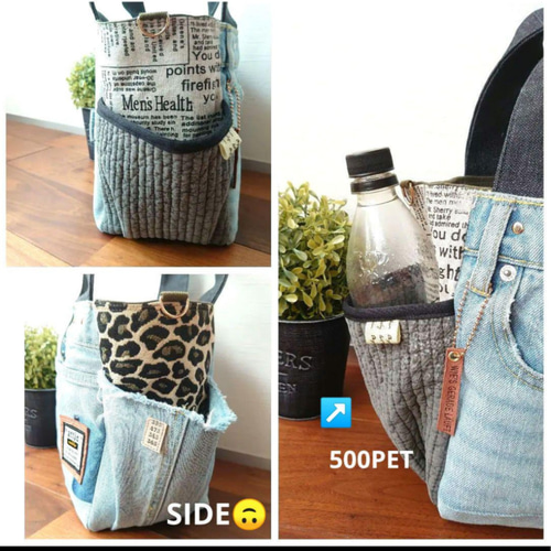No.518【フリンジDENIM✖️leopard✖️ヌビ ToteBAG❤️】デニム