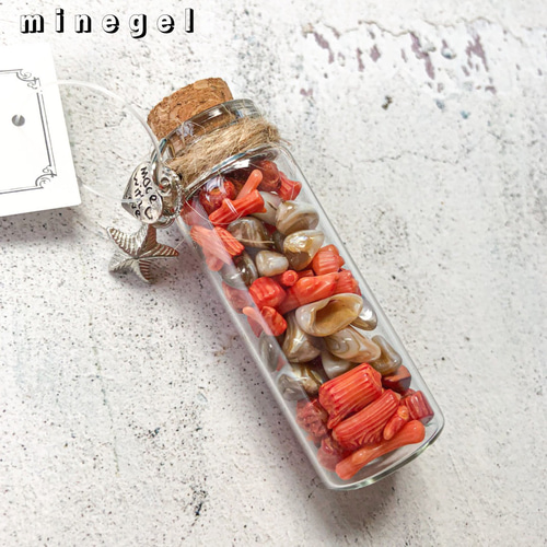 ⭐️魔法の小瓶⭐️海からの贈り物⭐️さざれ石✨｜minegel 天然石