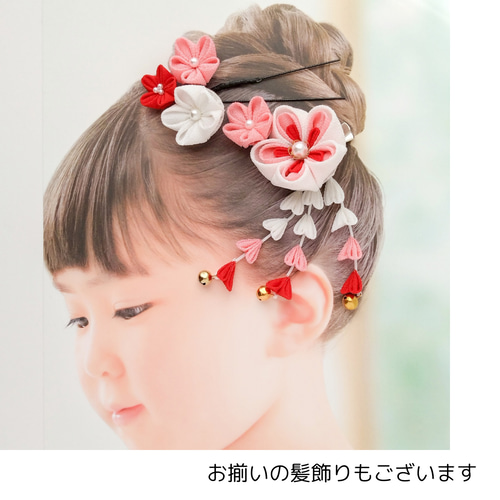 つまみ細工】重ね梅 白 被布飾り2点セット 七五三 3歳