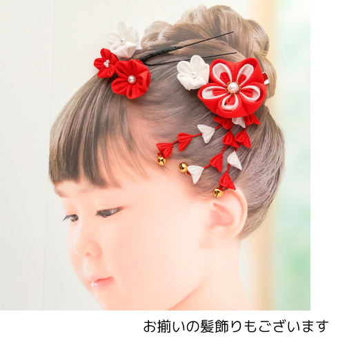 豪華なつまみ細工被布飾り　３才被布セット つまみ細工】重ね梅 白 被布飾り2点セット 七五三 3歳
