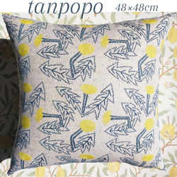 ♥数量限定♥⭐️完売生地⭐️ミナペルホネンクッションカバー　45cm／50cm用　北欧柄　受注制作 2枚目の画像