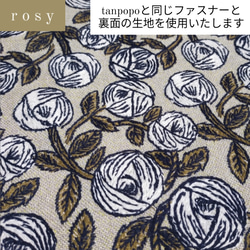 ♥数量限定♥⭐️完売生地⭐️ミナペルホネンクッションカバー　45cm／50cm用　北欧柄　受注制作 17枚目の画像