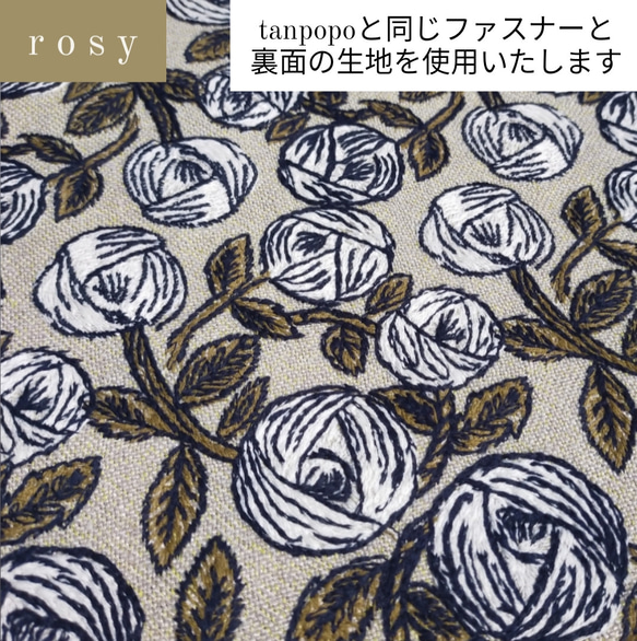 ♥数量限定♥⭐️完売生地⭐️ミナペルホネンクッションカバー　45cm／50cm用　北欧柄　受注制作 17枚目の画像