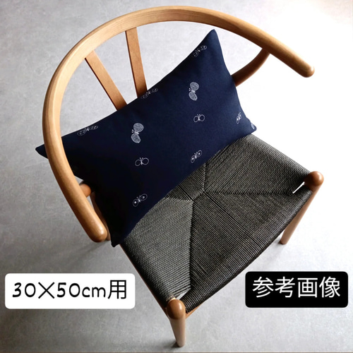 ♥数量限定♥⭐️人気完売生地⭐️ミナペルホネンクッションカバー