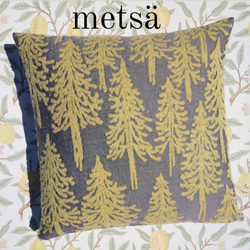 ♥数量限定♥⭐️完売生地⭐️ミナペルホネンクッションカバー　45cm／50cm用　北欧柄　受注制作 6枚目の画像