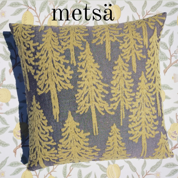 ♥数量限定♥⭐️完売生地⭐️ミナペルホネンクッションカバー　45cm／50cm用　北欧柄　受注制作 6枚目の画像