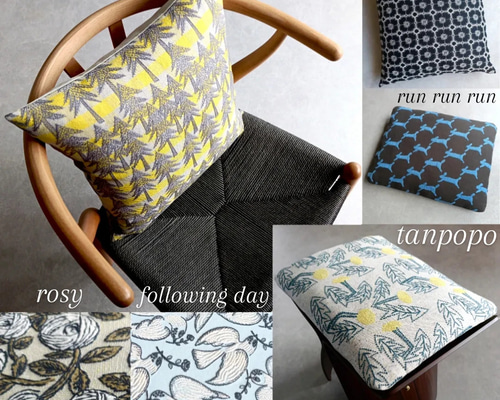 ミナペルホネン dop クッションカバー 45 × 45 ♥数量限定♥⭐️人気完売生地⭐️ミナペルホネンクッションカバー