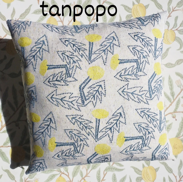 ♥数量限定♥⭐️完売生地⭐️ミナペルホネンクッションカバー　45cm／50cm用　北欧柄　受注制作 3枚目の画像