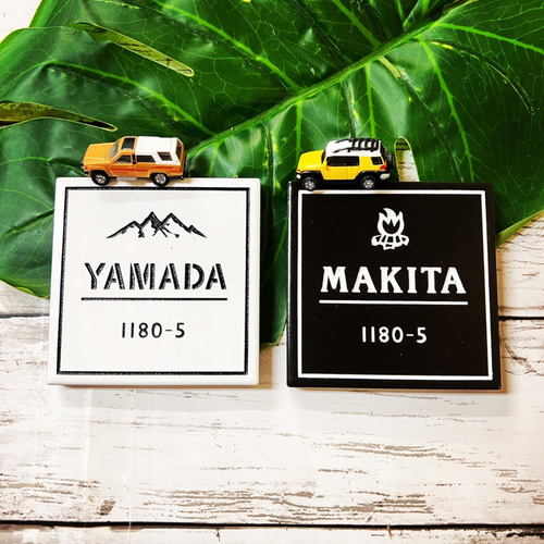 表札☆アウトドアシリーズ150☆ 表札・ネームプレート TNファクトリー