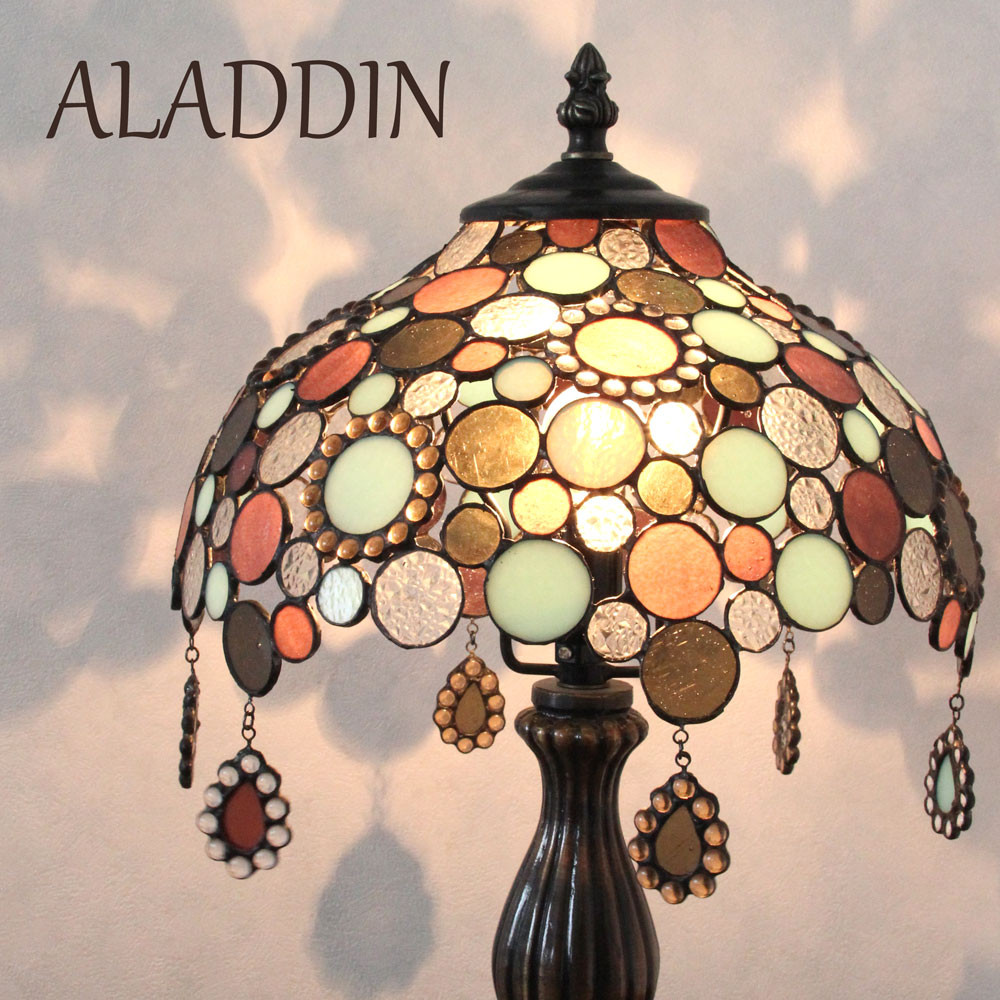 ステンドグラスのランプ『アラジン2』 スタンドライト・テーブル