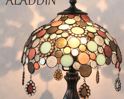 ステンドグラスのランプ『アラジン2』 スタンドライト・テーブル