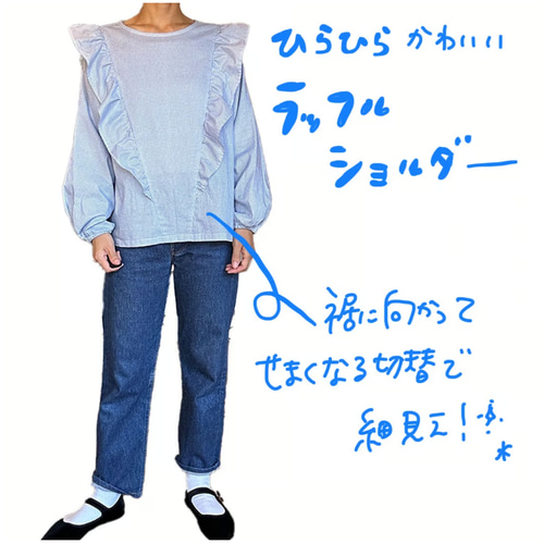 89750102_6