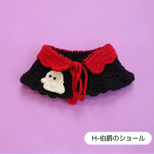 猫と犬のハロウィン手作り編みネックウォーマー・ネックライン・ペット  