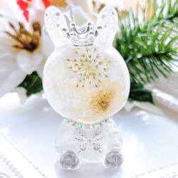 オーロラくまちゃんオルゴナイトキーホルダー(LEDライト付き)-イエロー