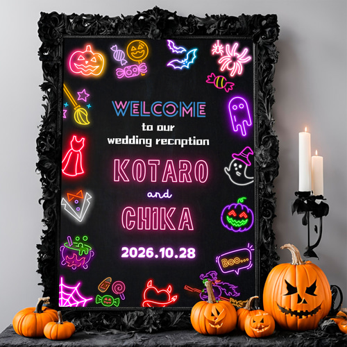 令和 LEDネオン × ハロウィン ウェディング ウェルカムボード 秋の
