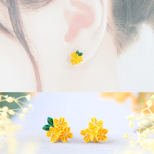 チタンポストピアス 小さい金木犀のブーケ 秋の花 小さなお花 