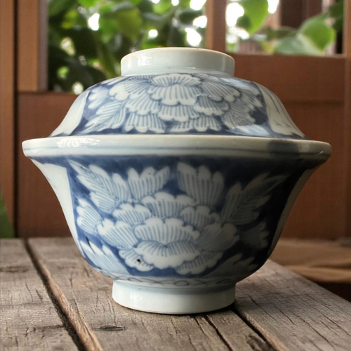 古伊万里 染付 牡丹図 蓋付き煮物碗（マルバツ入） 茶碗・めし碗