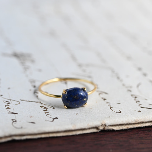 9月・12月誕生石】ラピスラズリ オーバルカボションリング〜瑠璃色の