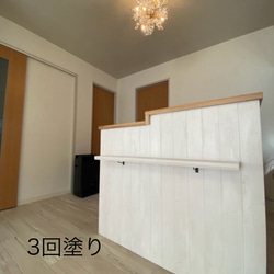 杉天然無垢材】4色から選べる 75×75こたつテーブル こたつ konoha 家具