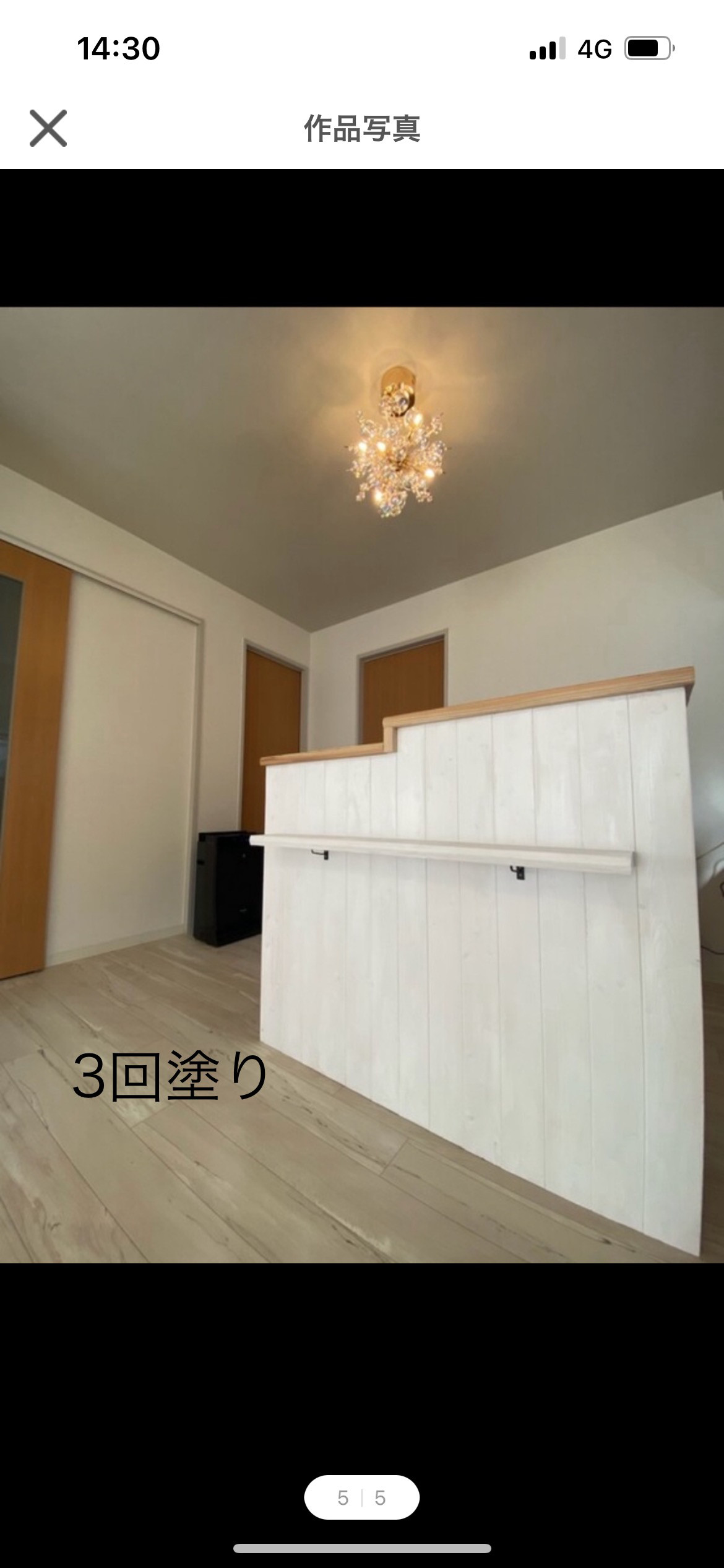 【段差】カウンター　レジ　幅90✖︎高さ105✖︎奥行き38センチ
