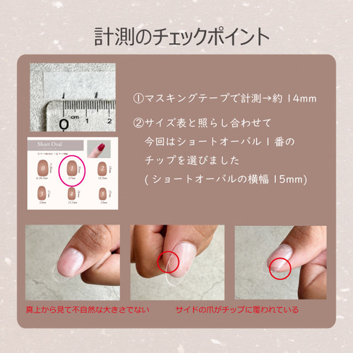 ぷっくりフラワー ネイルチップ 和装 成人式 フラワー 金箔 卒業式