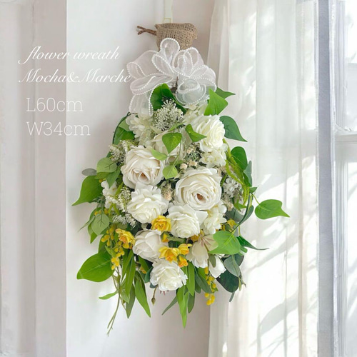 光触媒 スワッグ アーティフィシャルフラワー 敬老の日 誕生日 花束  